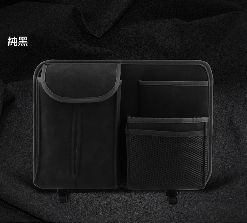 汽車羊巴皮椅背收納袋