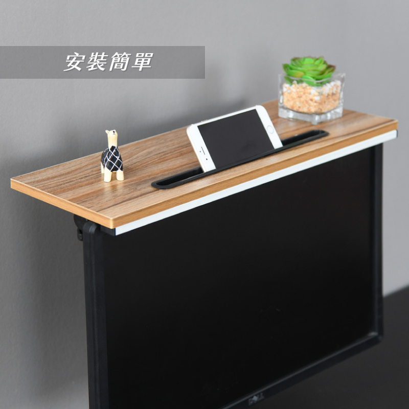 【逛逛市集】加大電腦螢幕上方置物架