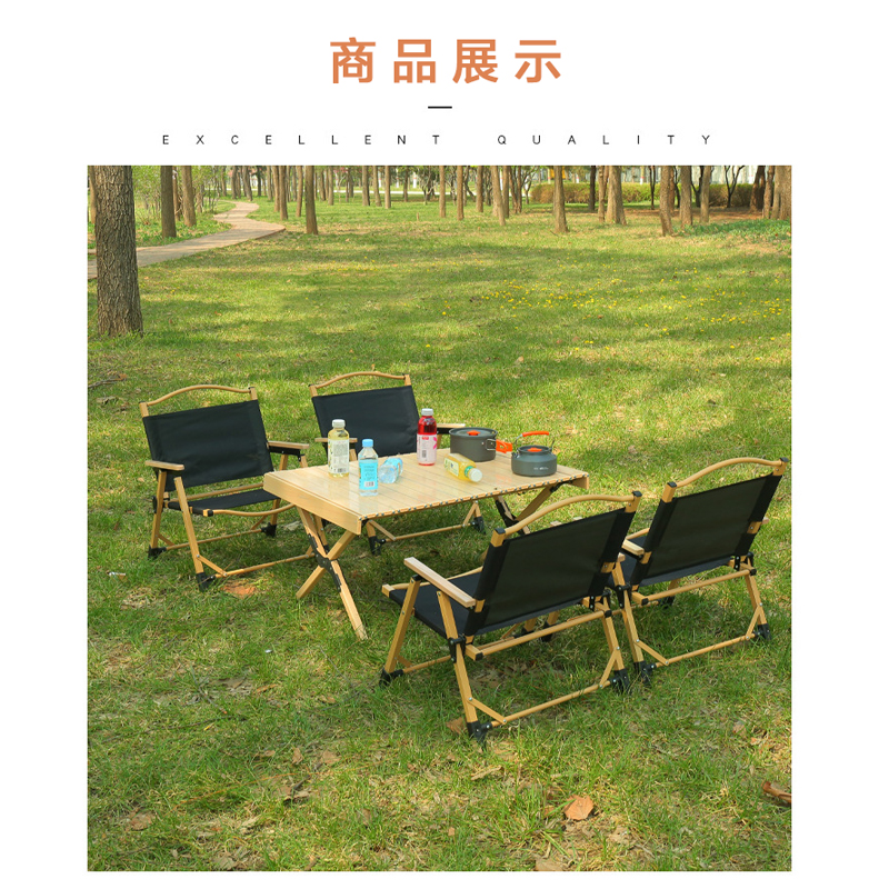 三代可拆裝加粗折疊克米特椅 露營椅 摺疊椅 導演椅 贈收納袋