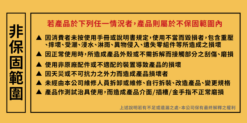 【小米有品】米物棉花糖藍牙無線耳機(MWTW03) 台灣公司貨