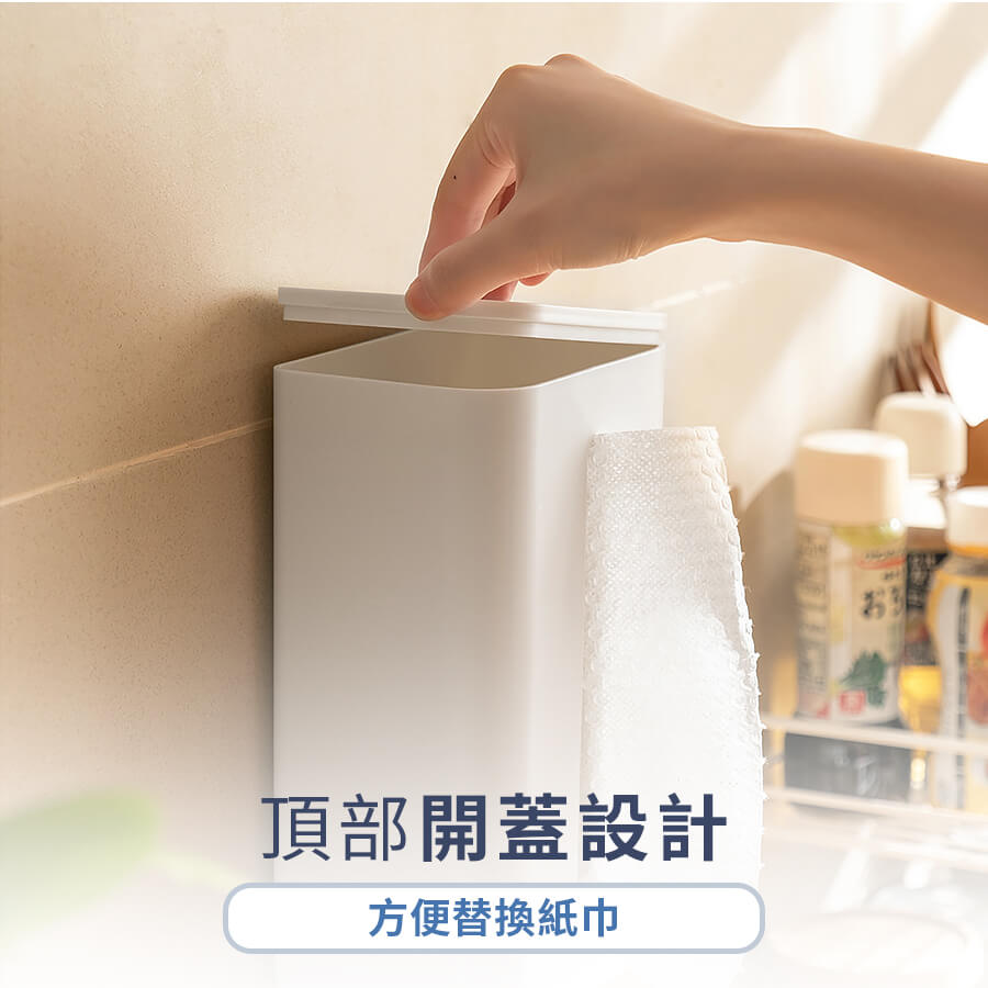 沿用