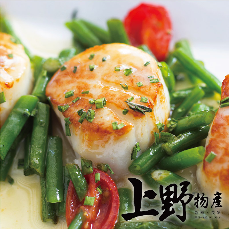 【上野物產】日本進口生食級干貝(300g/盒)