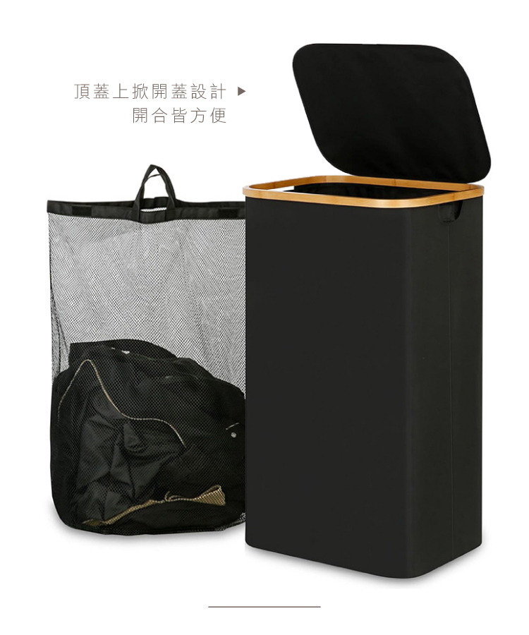 【ONE HOUSE】茉莉掀蓋可折疊髒衣籃/收納籃OH-Q508 洗衣籃 籃子