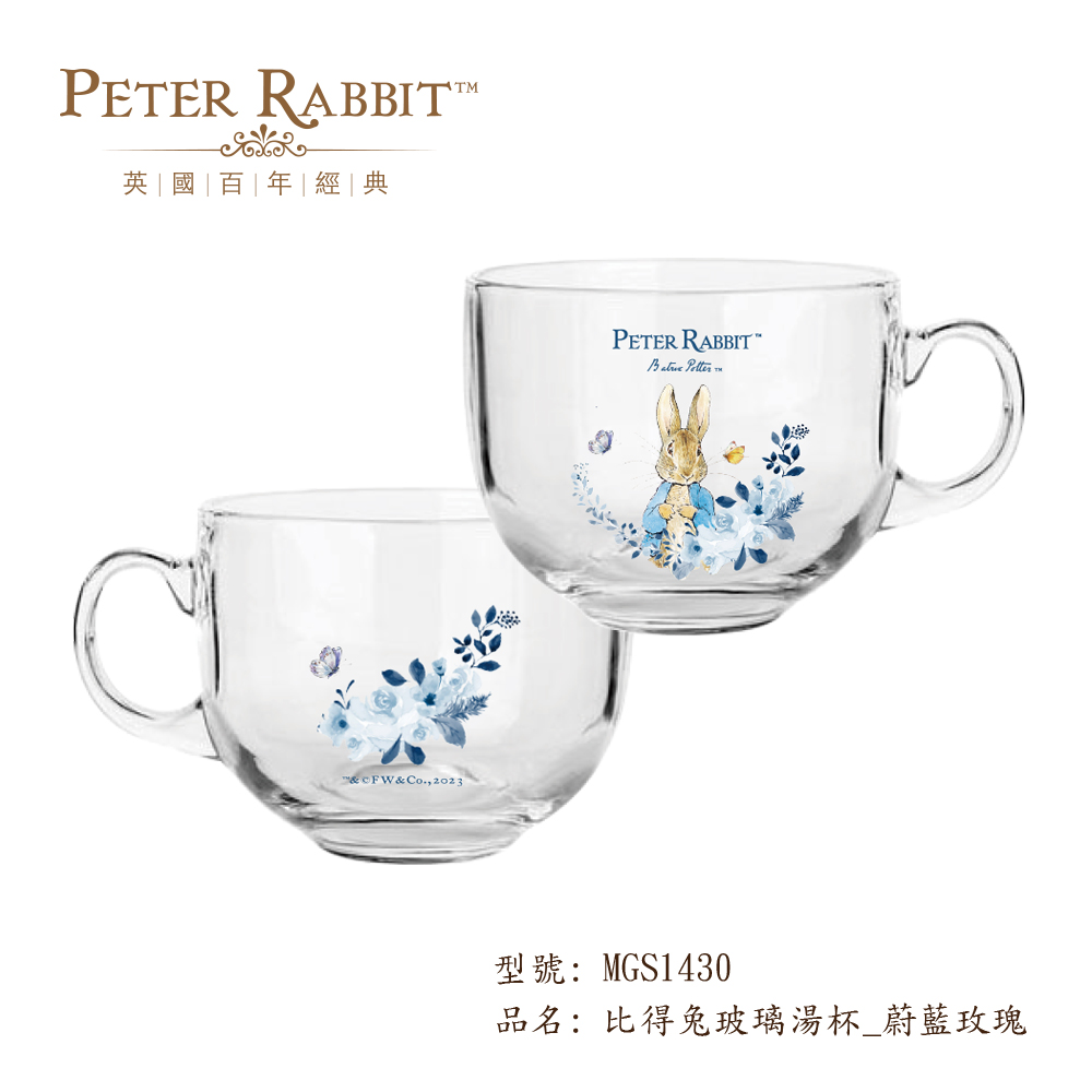 【PETER RABBIT】比得兔歲末感恩大回饋福袋 含湯杯2入 隔熱墊2入