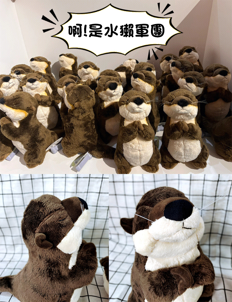 超可愛仿真祈福水獺玩偶 抱枕