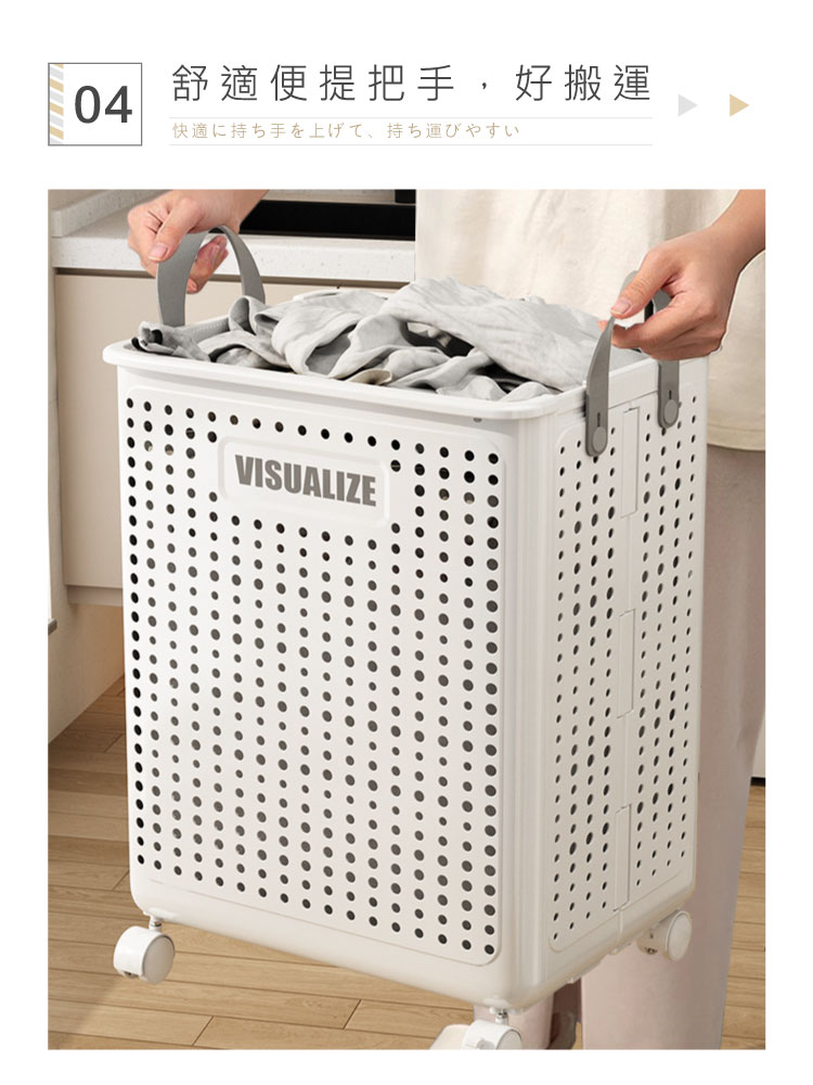 田川帶手把折疊收納籃