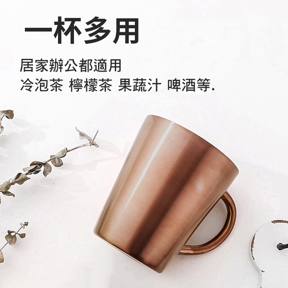 【CS22】雙層隔熱304不銹鋼馬克杯(約350ml)