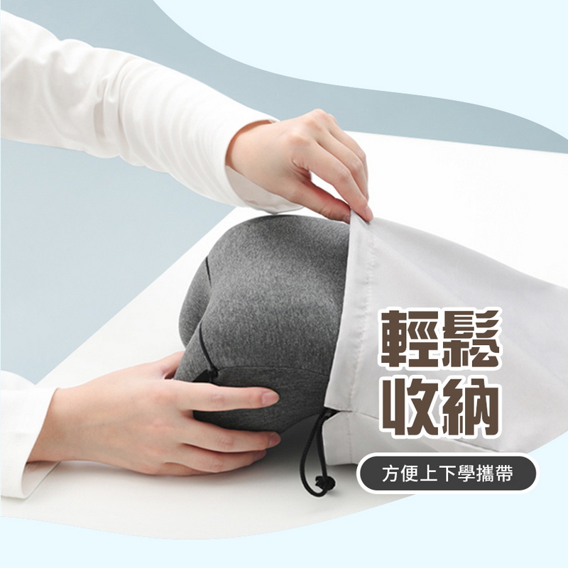 人體工學午睡枕 趴睡枕頭(贈收納袋) 