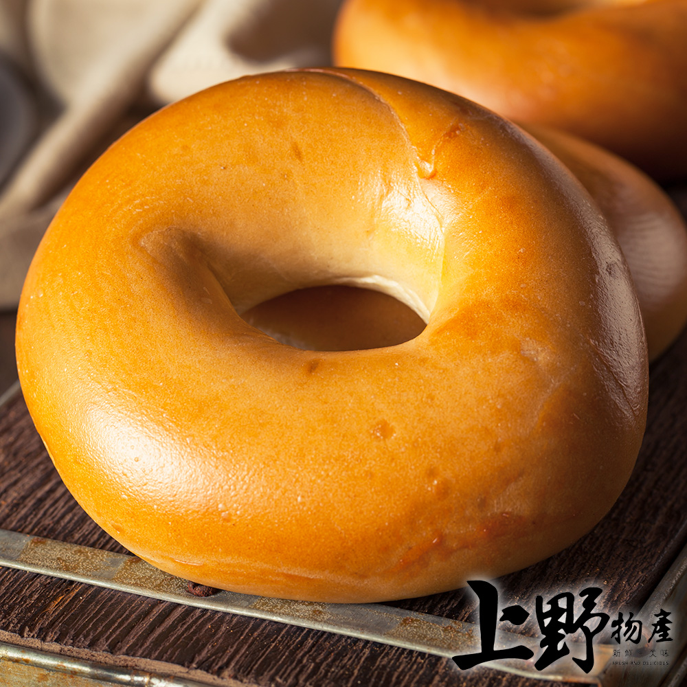       【上野物產】台灣製作 義美原味貝果 x5袋(540g±10%/6個