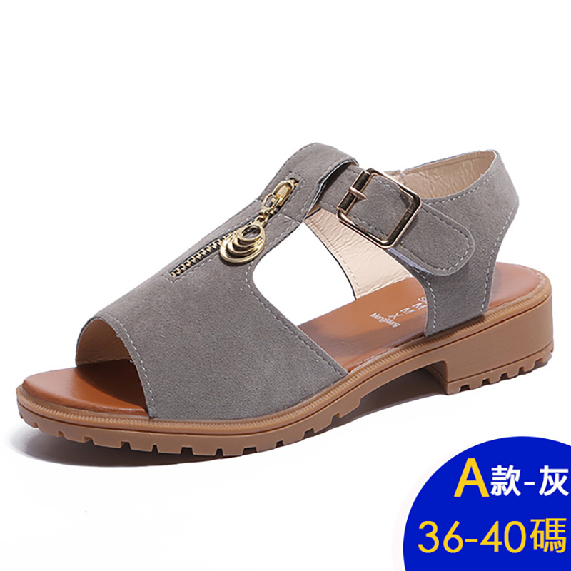 人氣時尚休閒涼拖鞋 出遊運動風 涼鞋 沙灘鞋 (五款任選)