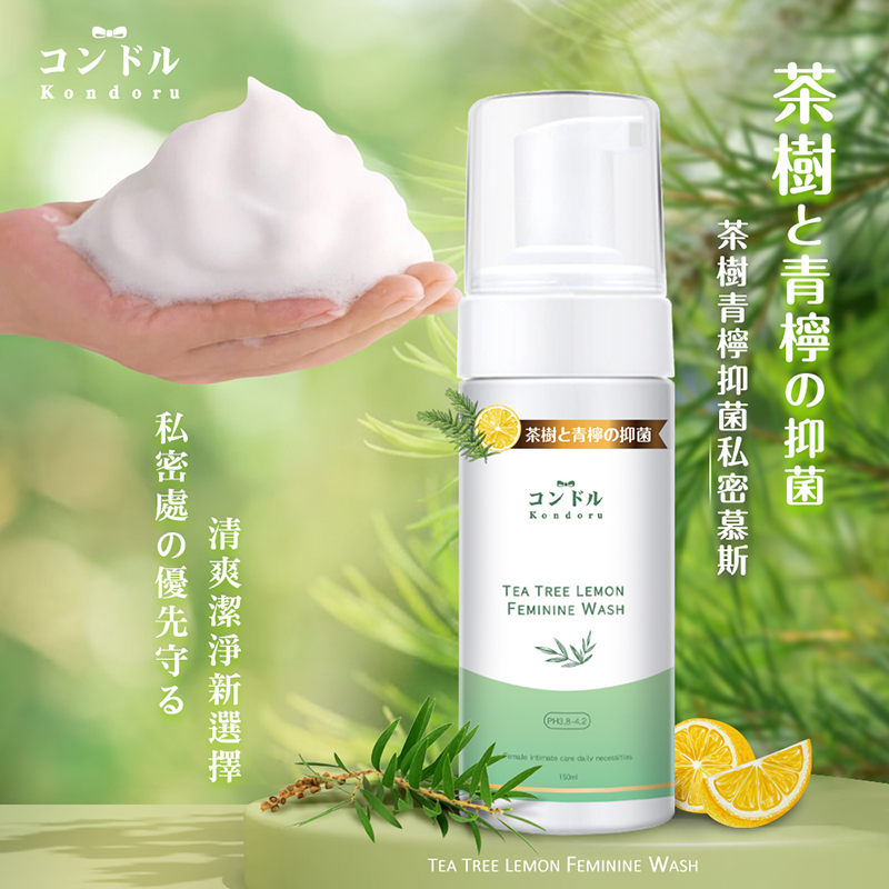 【康朵】私密處益生菌潔白慕斯150ml