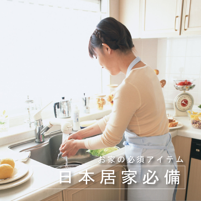 TANITA電子防水料理秤KW-220(最大秤重2kg 最小0.1g微量模式)