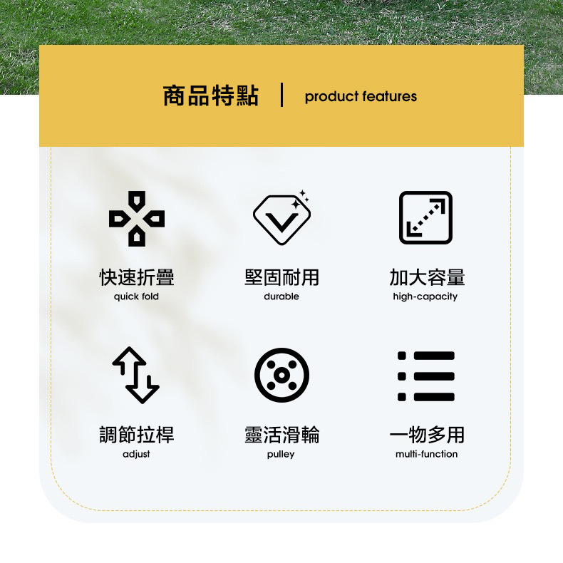 【DaoDi】新札四輪萬向折疊手推車 