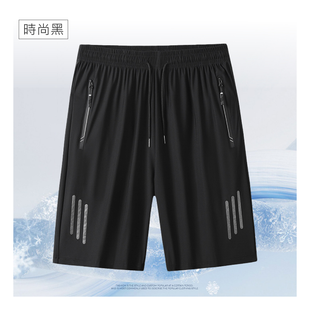 輕薄透氣親膚高彈男士機能休閒寬鬆運動短褲 XL-3XL 四色可選
