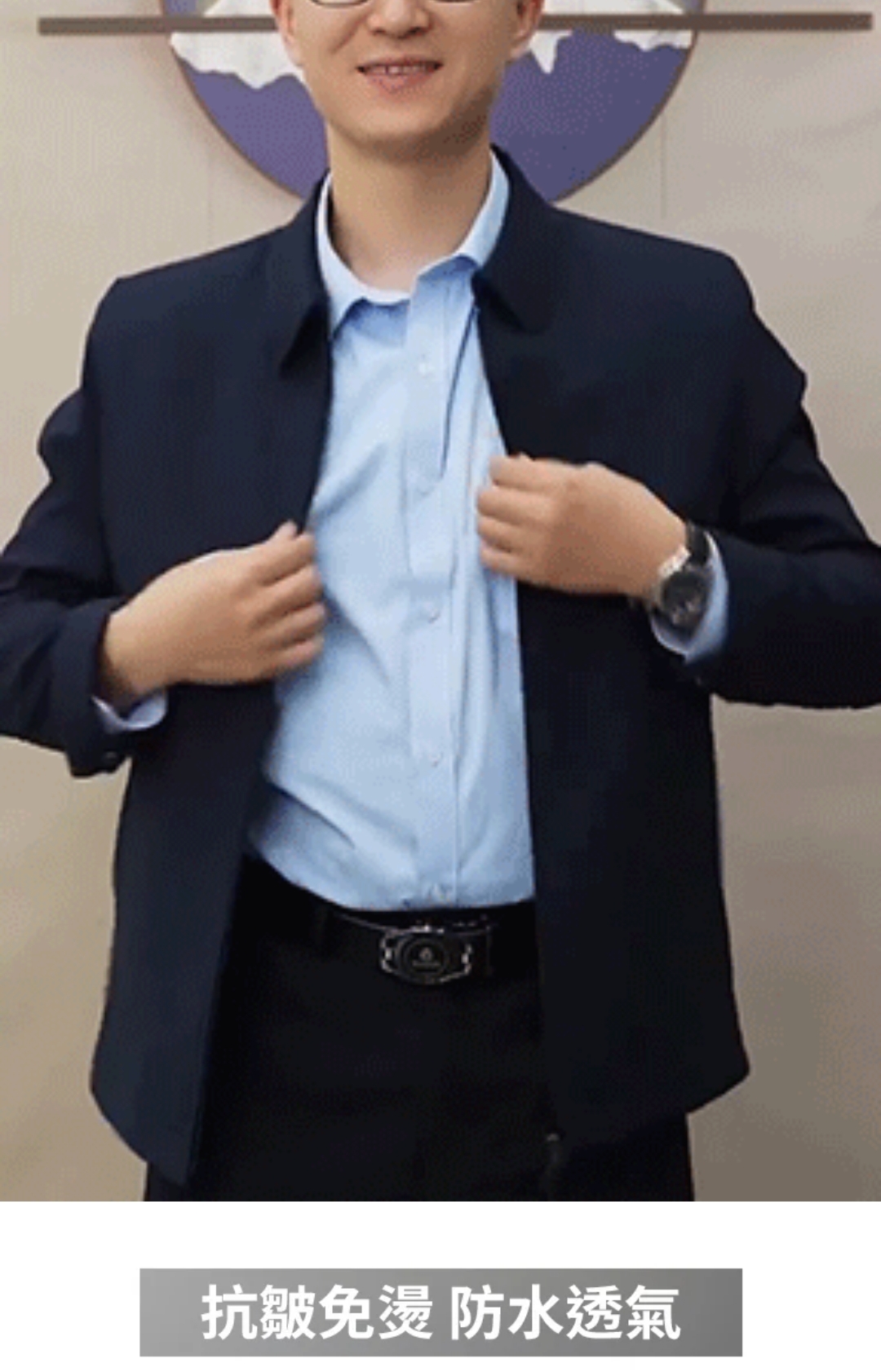男士商務休閒夾克 M-4XL 三種顏色
