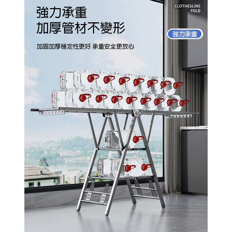 不鏽鋼翼型三層附輪折疊曬衣架 晾衣架 曬衣架 衣架