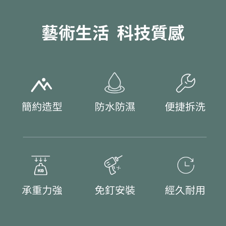 免打孔壁掛懶人擠牙膏神器