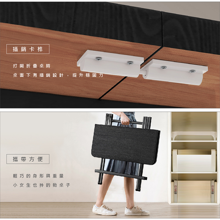 【Vencedor】免組裝秒開方桌摺疊椅子