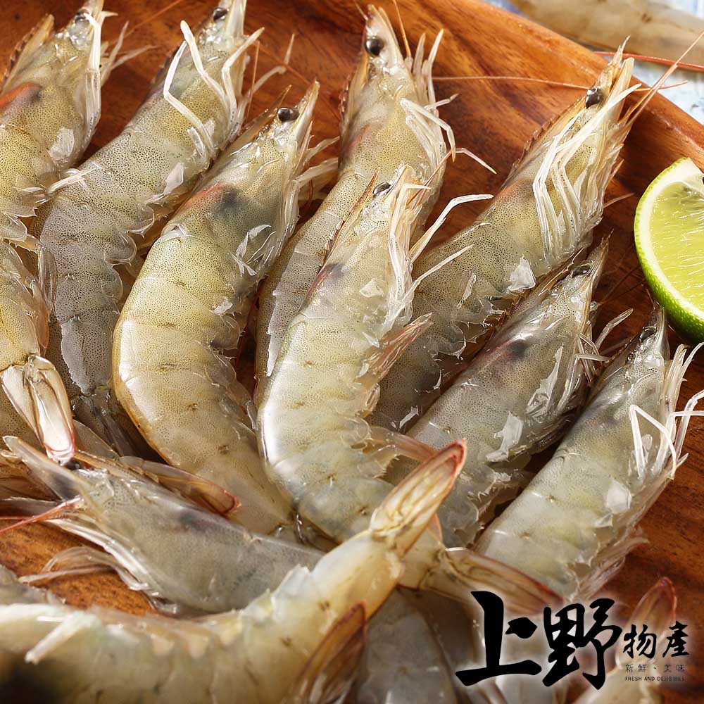       【上野物產】宏都拉斯大尾鮮凍生白蝦 x4盒(1.2kg/盒)
