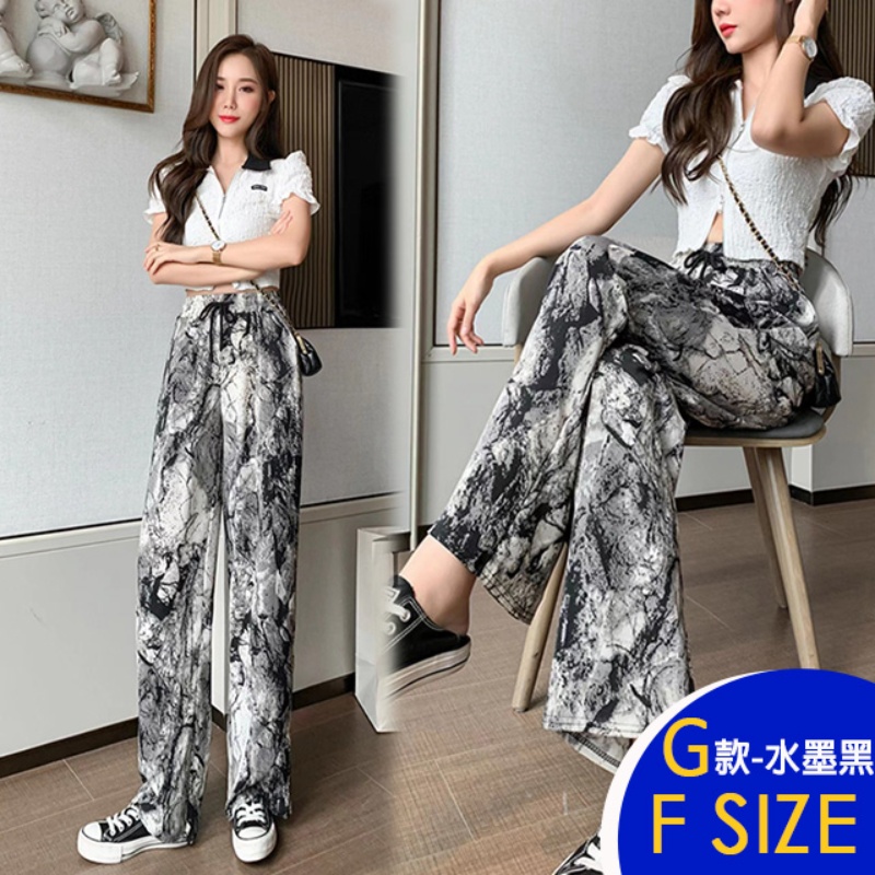 韓國製輕薄寬鬆超親膚涼感冰絲褲 涼感 寬褲 休閒褲 涼感褲 多款可選 