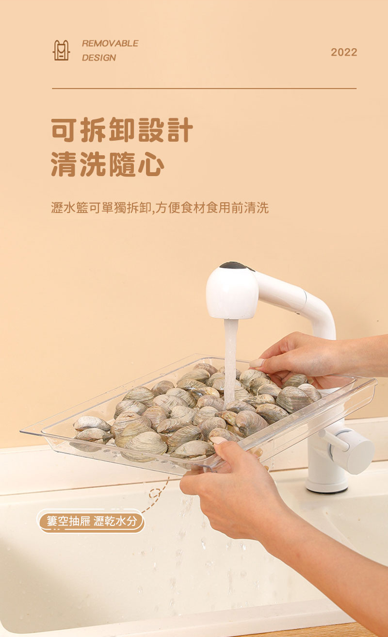 【居家cheaper】大款廚房堆疊配菜盤4組裝