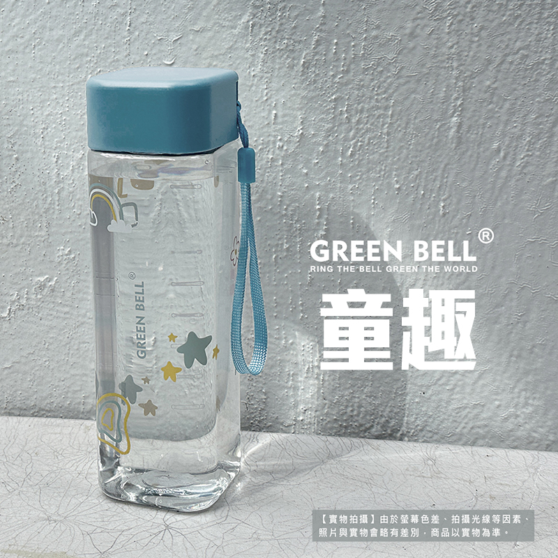 【GREEN BELL綠貝】Triran童趣／花森四方形水壺600ml