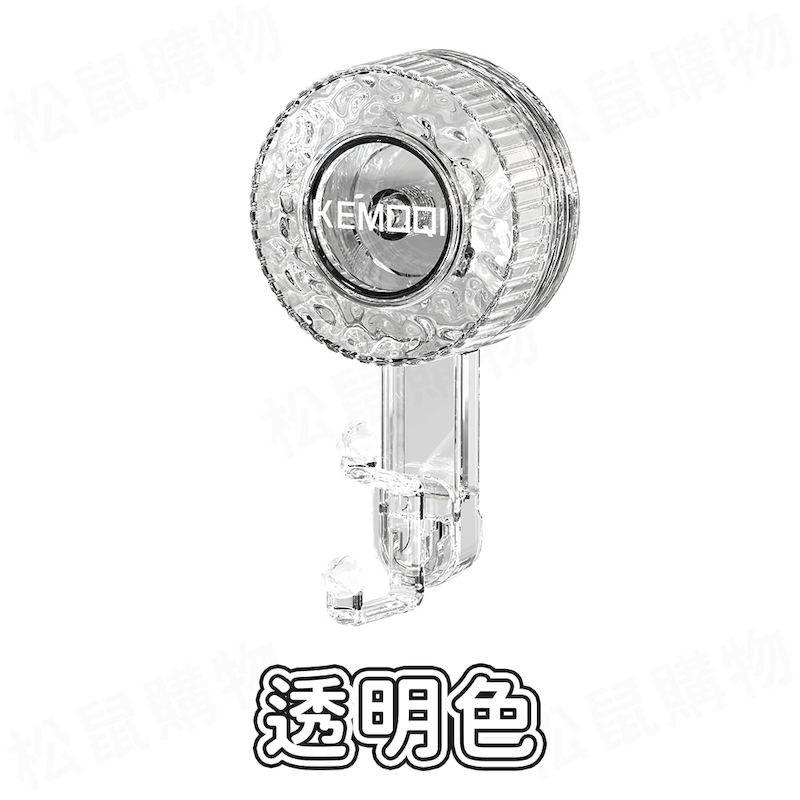 耐重旋轉吸盤掛勾 升級雙掛鉤 無痕掛勾 免釘 免打孔 收納