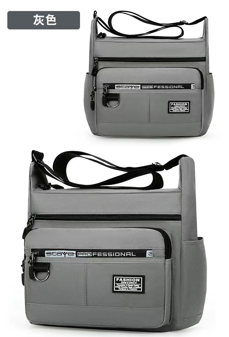5層大容量多口袋防潑水單肩包 