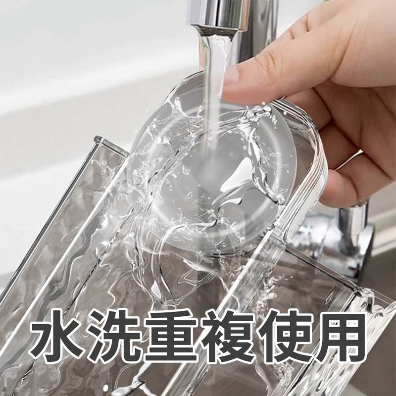透明波紋衛生紙架 紙巾盒 廁所紙巾盒 抽紙盒 浴室收納 壁掛式紙巾盒 吸盤面紙盒