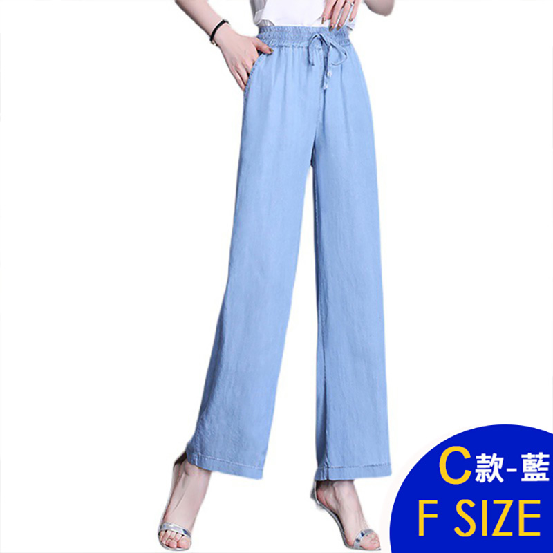韓國透氣修身顯瘦冰涼爽休閒褲 褲裙 寬褲 棉麻褲 亞麻褲 多款任選