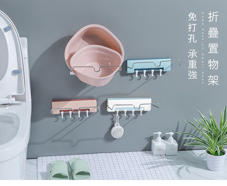 壁掛不鏽鋼折疊臉盆掛架 臉盆收納架 水盆收納