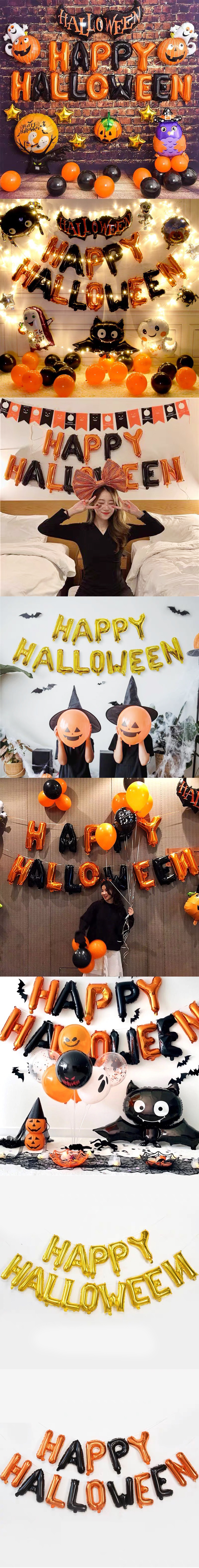 萬聖節佈置萬聖節裝飾鋁膜氣球