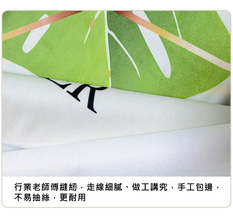 免打孔綠植系列遮光門簾 空調門簾 伸縮桿 門簾桿 一片式門簾 長門簾