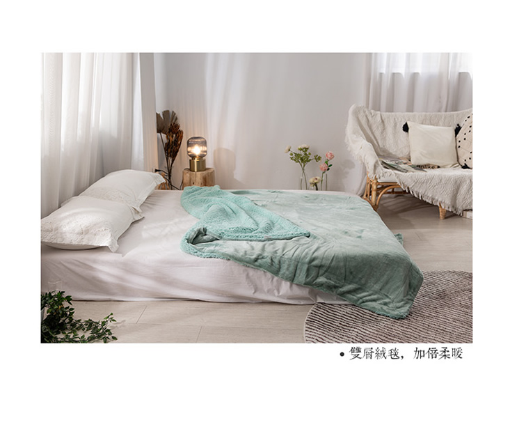 抗靜電加厚雙層法蘭絨x羊羔絨毯被