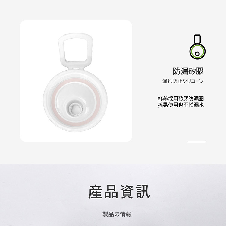 日系小雛菊 霧面 玻璃吸管隨行杯 500ml