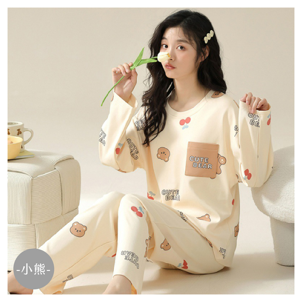 柔色悠閒附胸墊長袖居家睡衣 4色可選