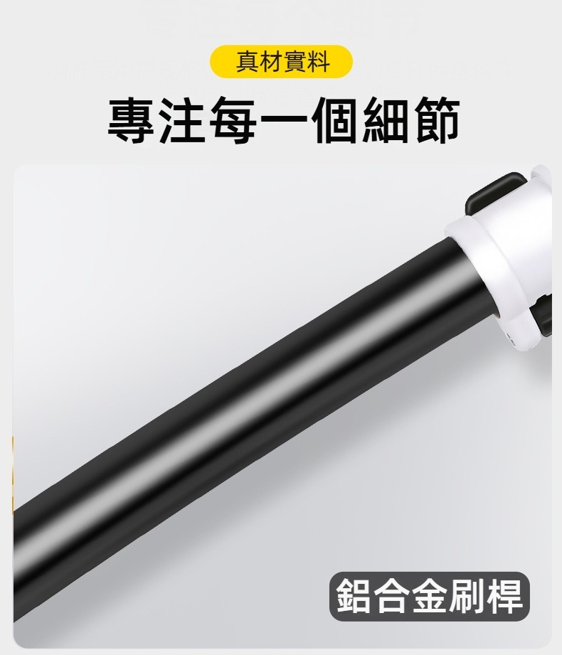 伸縮彎桿軟毛清潔洗車刷 拖把 汽車美容 刷子 抹布
