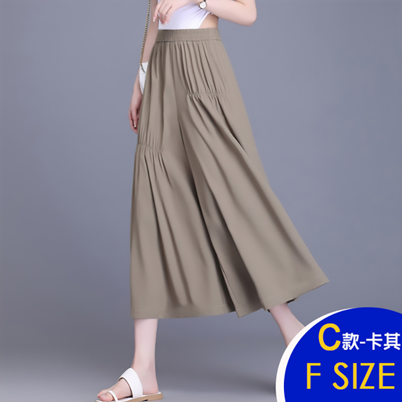 韓國寬鬆修身顯瘦涼感褲裙系列 寬褲 多款多尺寸任選休閒褲 棉麻褲 冰絲褲 