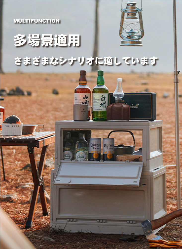 【ONE HOUSE】阪原桌板雙開門折疊收納箱-42L 露營收納箱 置物箱