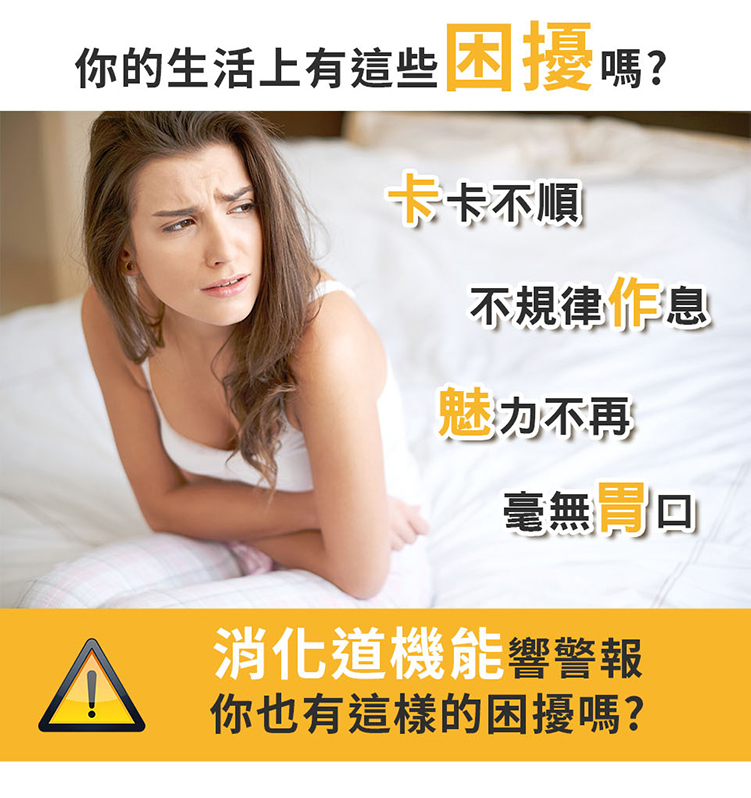       【穆拉德】諾貝爾獎外泌體強效速泌通酵素超值5入組(外泌體)
