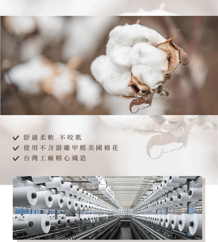 【HKIL-巾專家】台灣製極致厚感歐風長毛白浴巾 白毛巾 飯店毛巾 重磅浴巾