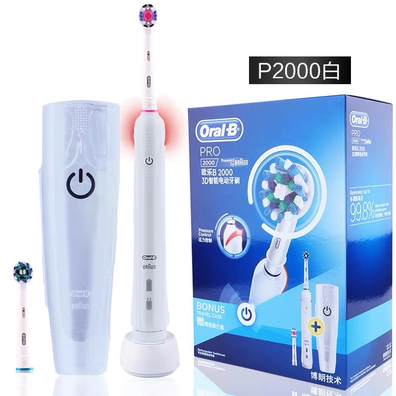 Oral-B 歐樂B ( PRO2000W ) 敏感護齦3D電動牙刷-象牙白 -