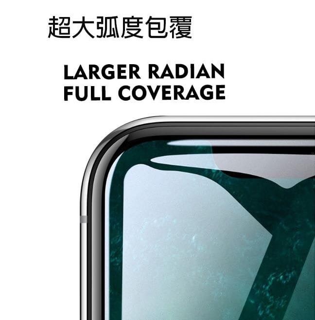 【STAR】台灣製滿版玻璃保護貼 手機螢幕保護貼