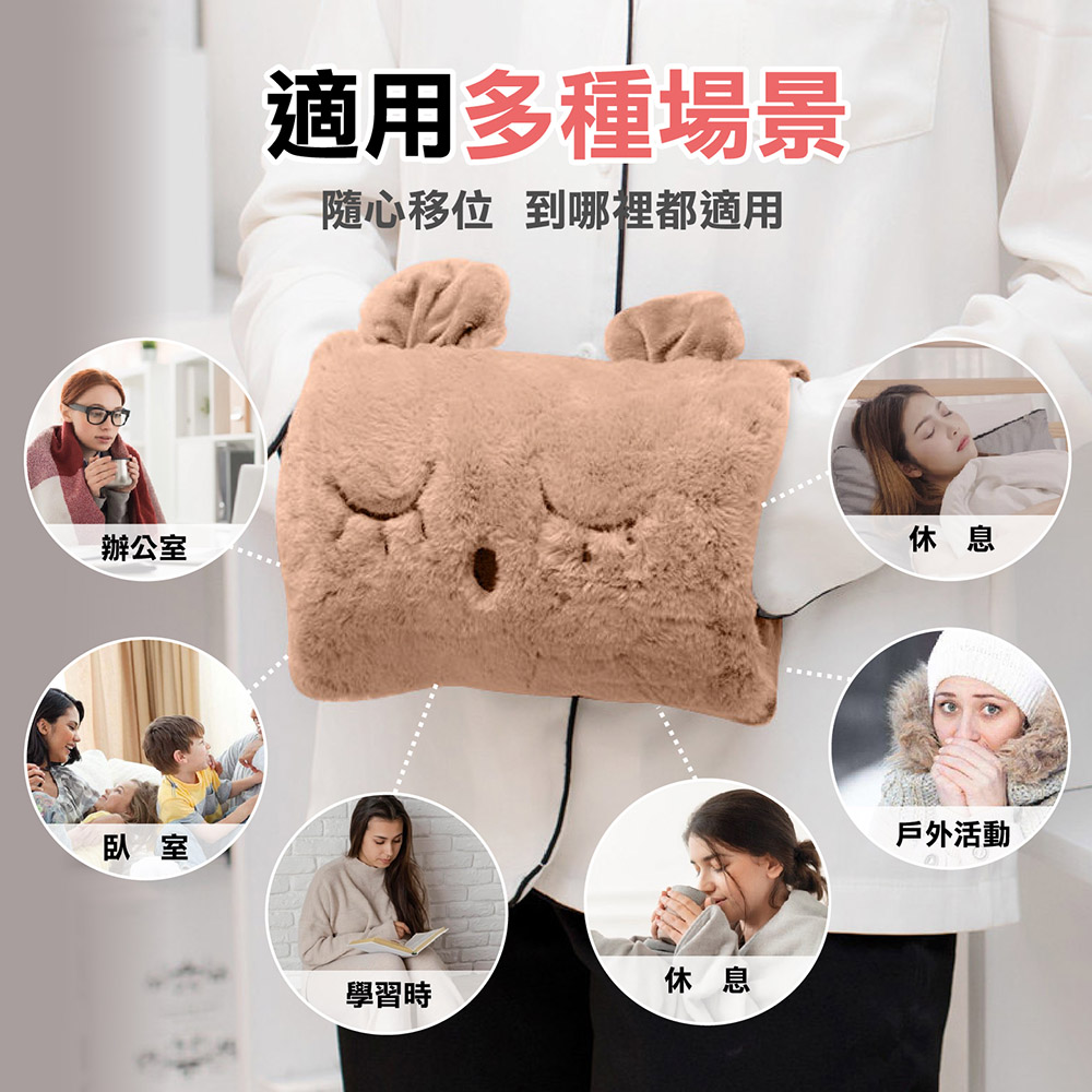       【Jo Go Wu】USB兔寶毛絨暖手枕2入組(電暖袋/暖手寶/抱