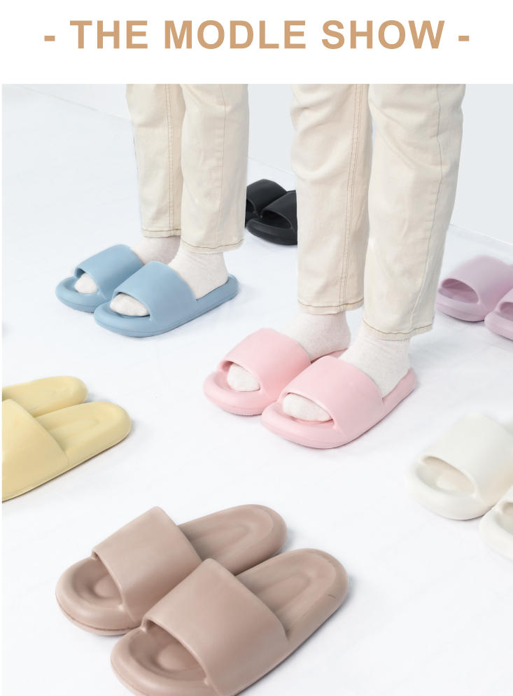 踩屎感減壓防滑居家戶外兩用拖鞋 8色任選