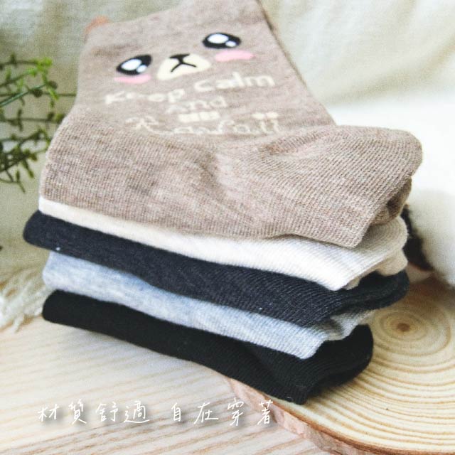 【凱美棉業】MIT台灣製純棉造型女襪 水汪汪小動物款 22-26cm