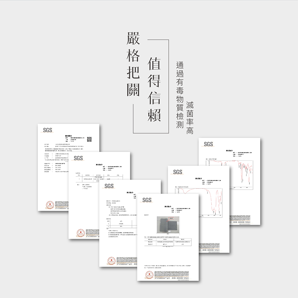 【BEST】石墨稀泰國天然乳膠枕 送3M枕套 人體工學護頸枕 顆粒按摩枕