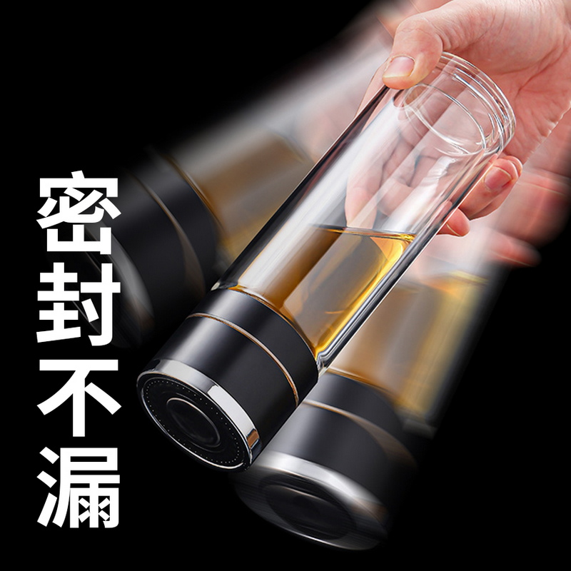 耐高溫一鍵開蓋雙層玻璃隔熱茶水分離杯