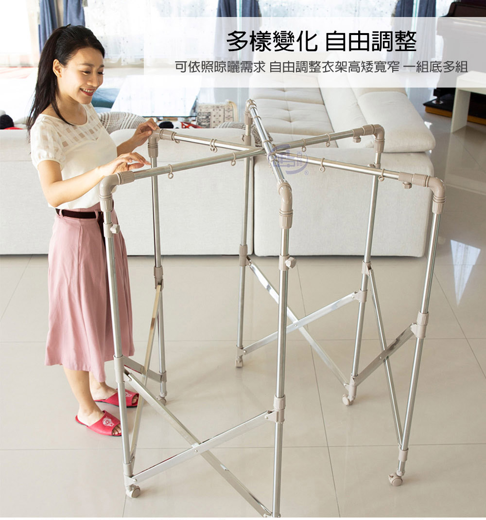       【百鈴】衣立不倒三桿可移動大容量多變曬衣架(超值組)