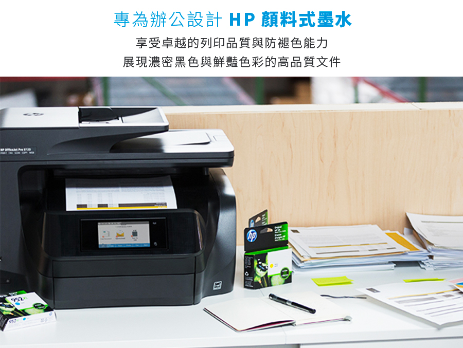 【HP】215A LaserJet 黃色原廠碳粉匣(適用M183fw　M155)